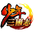 烽火燎原（送gm20万红包）