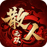 八荒主宰