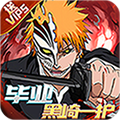 少年三国志2
