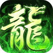 激战王城