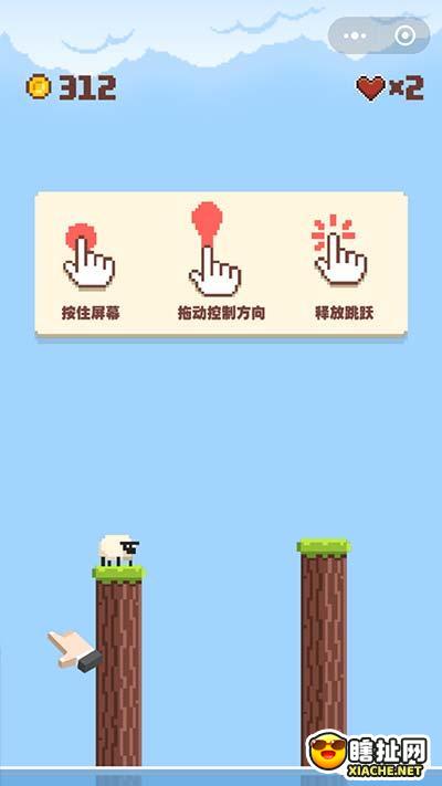 疯狂的山羊