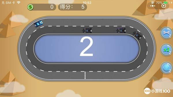 公路狂飙