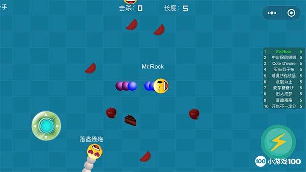 蛇皮大战